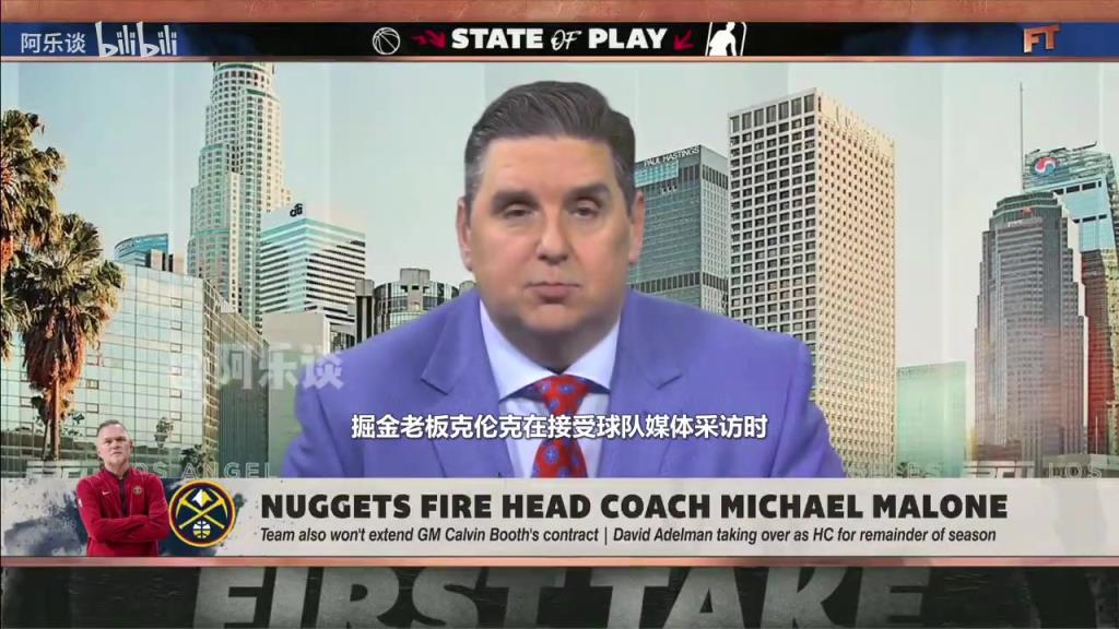 文胖：掘金本想賽季后解雇馬龍，但怕馬龍帶隊在季后賽取得好成績
