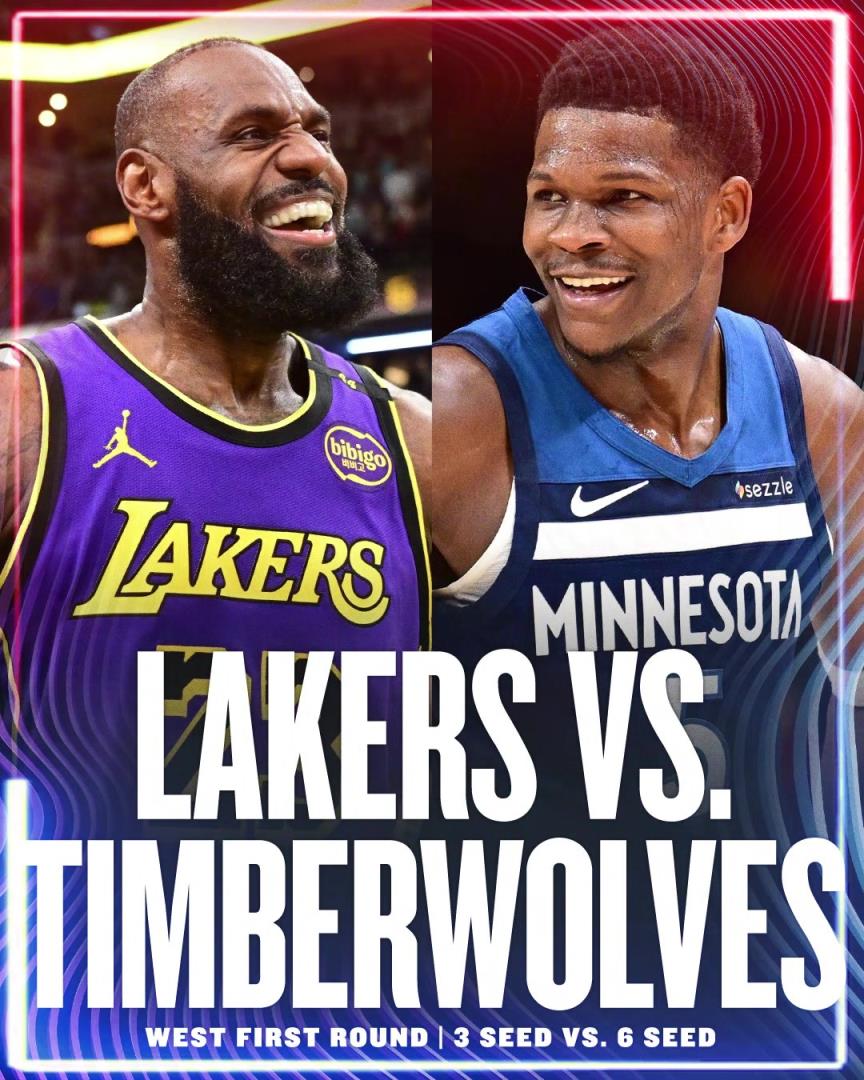 幾場(chǎng)，誰贏？湖人首輪對(duì)手確定為森林狼！詹姆斯&東契奇vs愛德華茲！