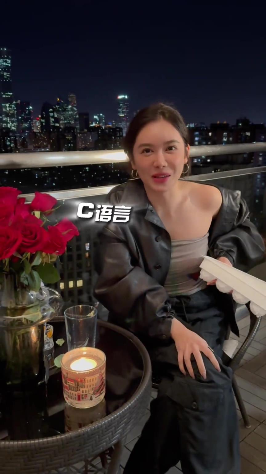 喝就完事了！美娜：到點了 可以喝點自制的“牛馬特飲”了