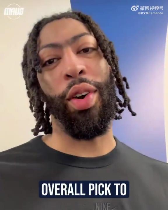 佩奇-布克斯成為WNBA狀元，加盟達拉斯飛翼！濃眉發視頻祝賀