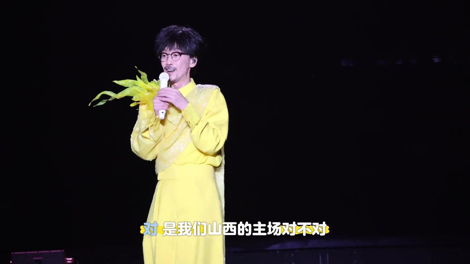 山西鬧他！周傳雄太原演唱會現場帶領歌迷為山西男籃加油助威